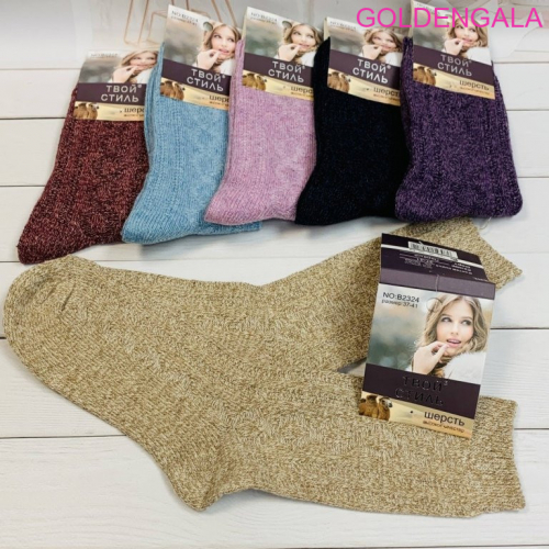 ����� ������, �������, �������, ��� ������ �� ���������� ������� ��� ������, ������� ����.