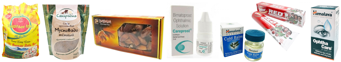 ���������� �������� ������ �� �����: ���, ���������, ����, ������, ��������� ����� 19 �������!