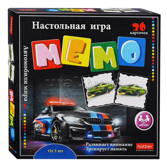 ������� ���������� ���