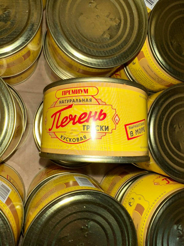 �������! ������ ������ �����������!