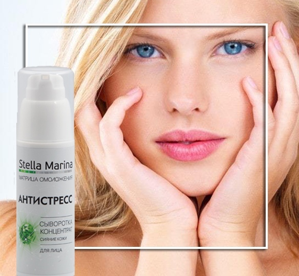 ����� �������-������ Casmara ( ���������� 13%) , ������������ Stella Marina - 19/23.