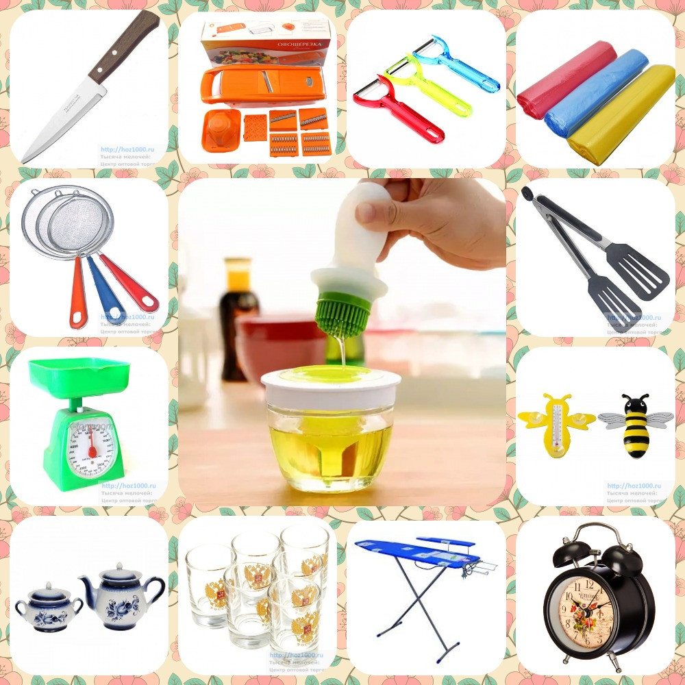 ������ ��� ����� � ������, �������� ���������. ���� 22.10.23