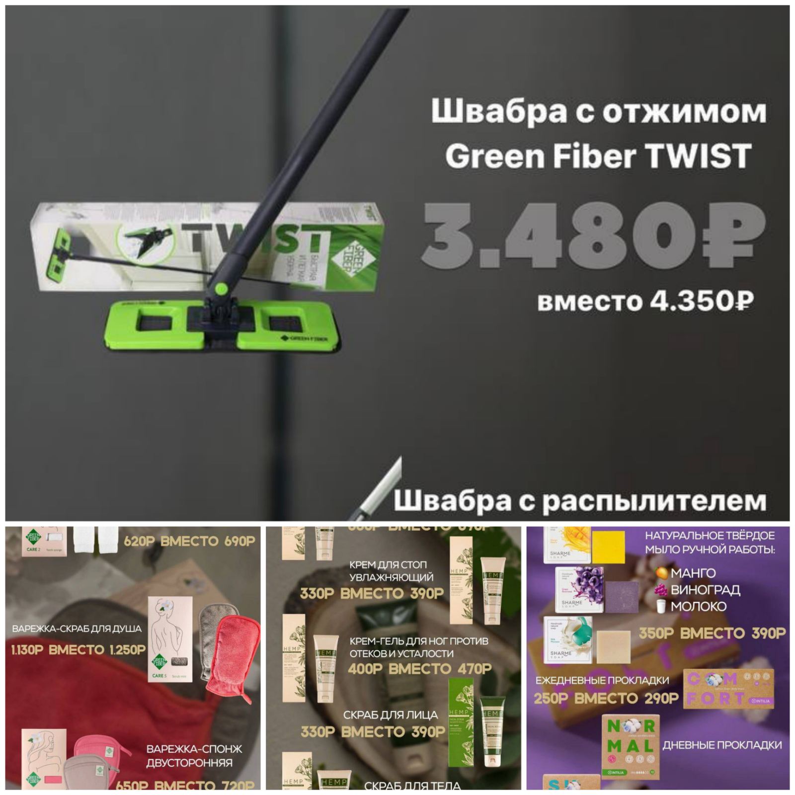 ����� �� �� ����� ���������� ������ �������! ������������� ��������� ���������! �����, ������� -������! ������ �� 20% ����� 1,5 ���!