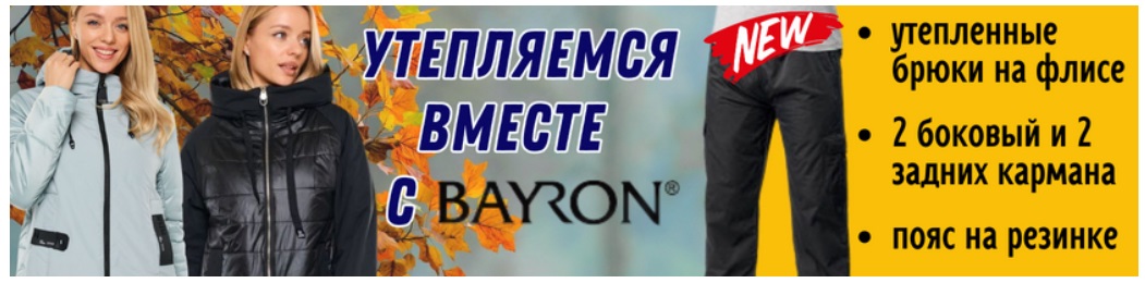 ������ - ������ �� ����� �����! ��������, ����������� � ��������������... ������� � ������� . �� ��� ������.