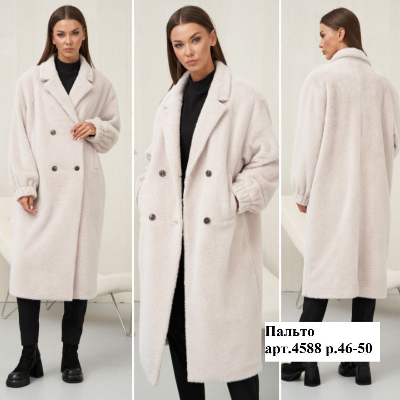 �������� ���!� ����� ������ �������!!!