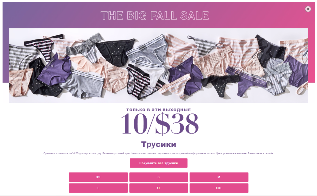 !������ � ��� �������� 10 �������� �� 38$! !������������ �� 20 � 25$!