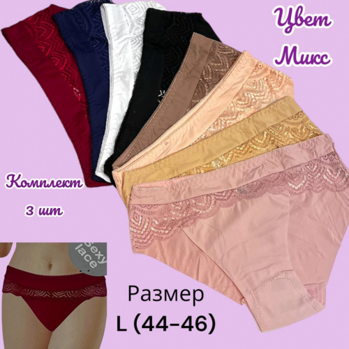 ������ �������!����� ��������� ������� �������� "�����" ���� �� 3 ����� (���� ����) ���� 330 ���