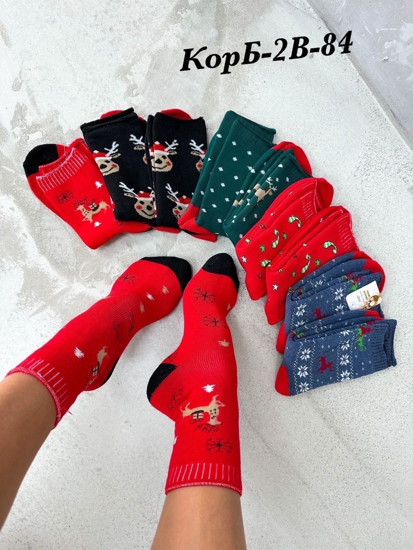 ����� ������� � �������, �������, �������� � ��������! � ����� ������, ������, ��������� �� ������ �����-37