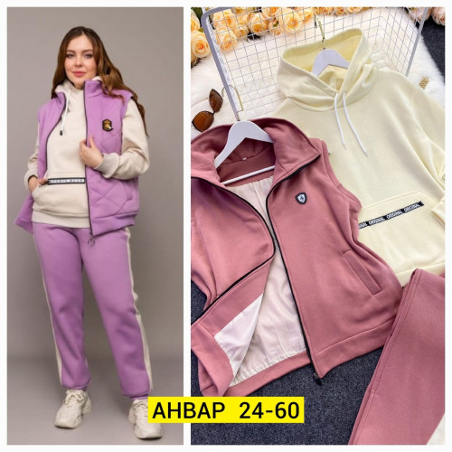 ��� � ������� � ��������� 5%-- �������, �������, ������� ������. ������� 11 �������