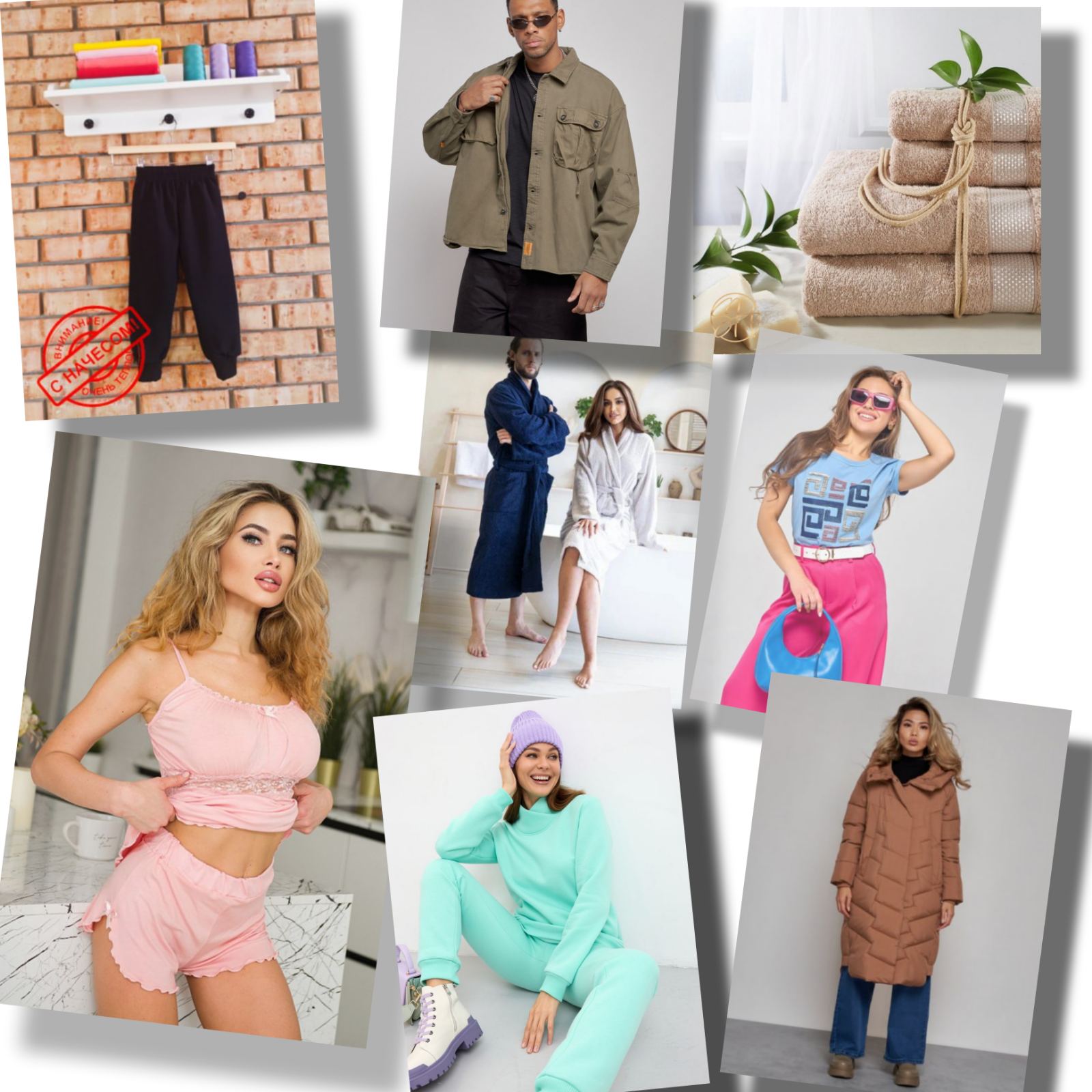 �������� �������� �� ������ (��) �� 10.00! ��� �� �����, ���������,- ������). ������ � ������������ ������! ������ ��� ����!