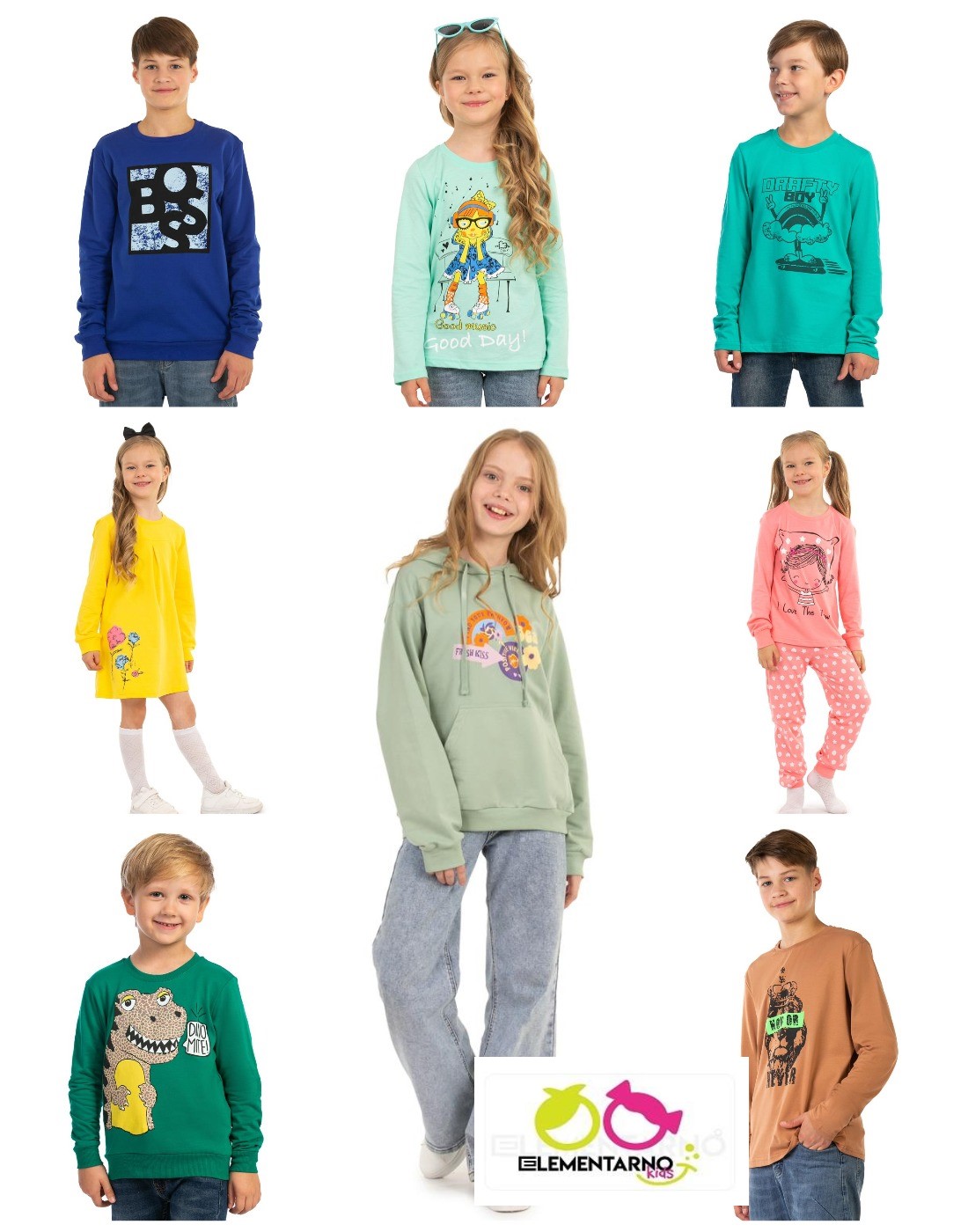 Elementarno - ���������� ������ ��� �������� ����� � ����������! �������-43