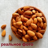 ������� - ��� ����� �� ���������� �������� �. �������� � �������� �����������. ������ ����!