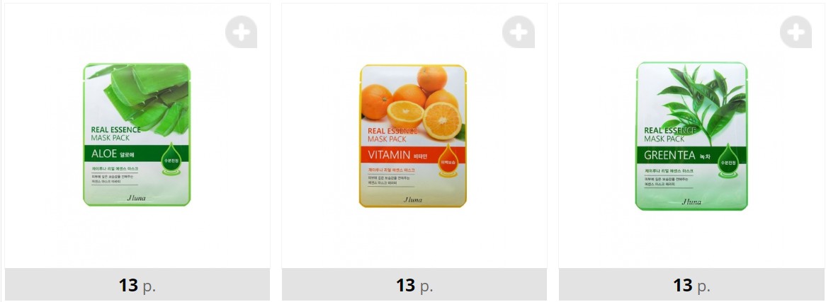 �������� ����� �� 13 �!!!