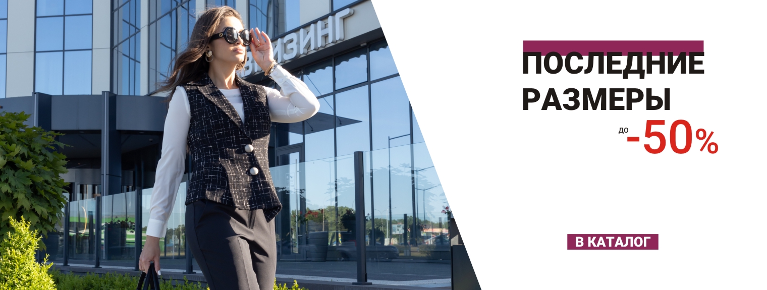 ��������� - ������� ������ ������� ������� ������ ���������� � ������ �� 74 �. 14/23