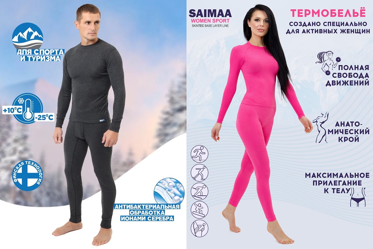 ����� ����� �� ��- X-line -����������, � ������� ����� ������� ���� ����� ����������!