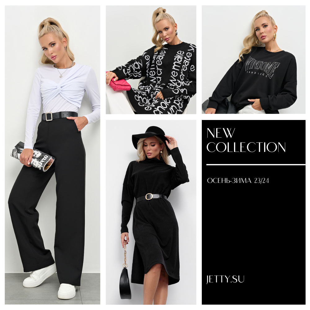 JETTY � JETTY-PLUS