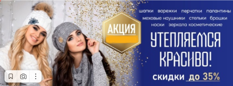 ���� ����������- ���������� �������! �����, ������, �����, ����������, ���������� � ������!