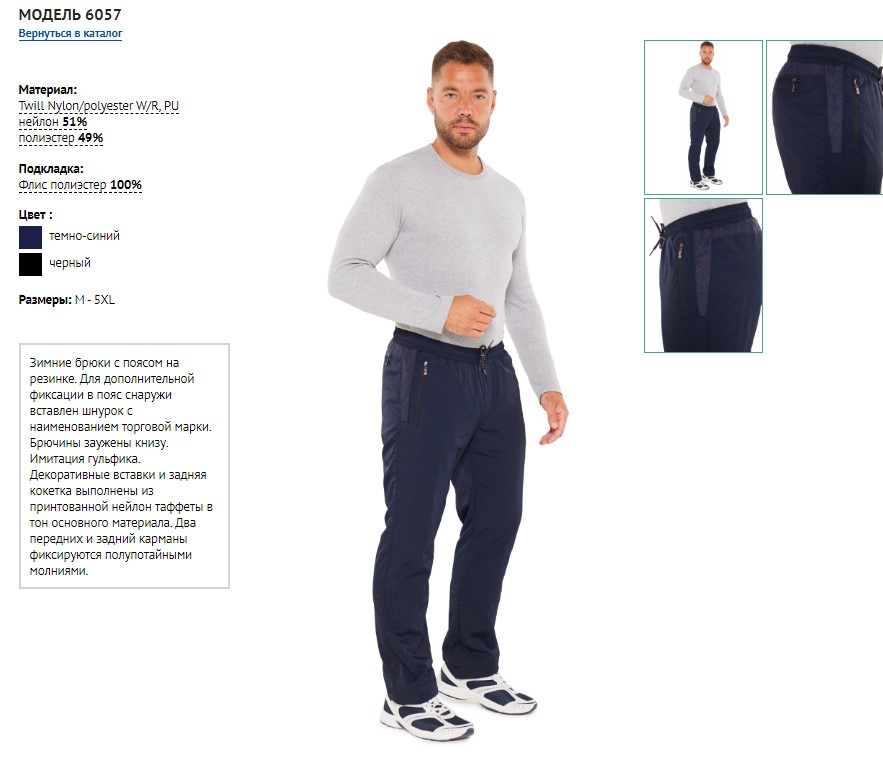 ������� ����� �� �����, � �������. ����������, ���� ������� �������! ���� �������!