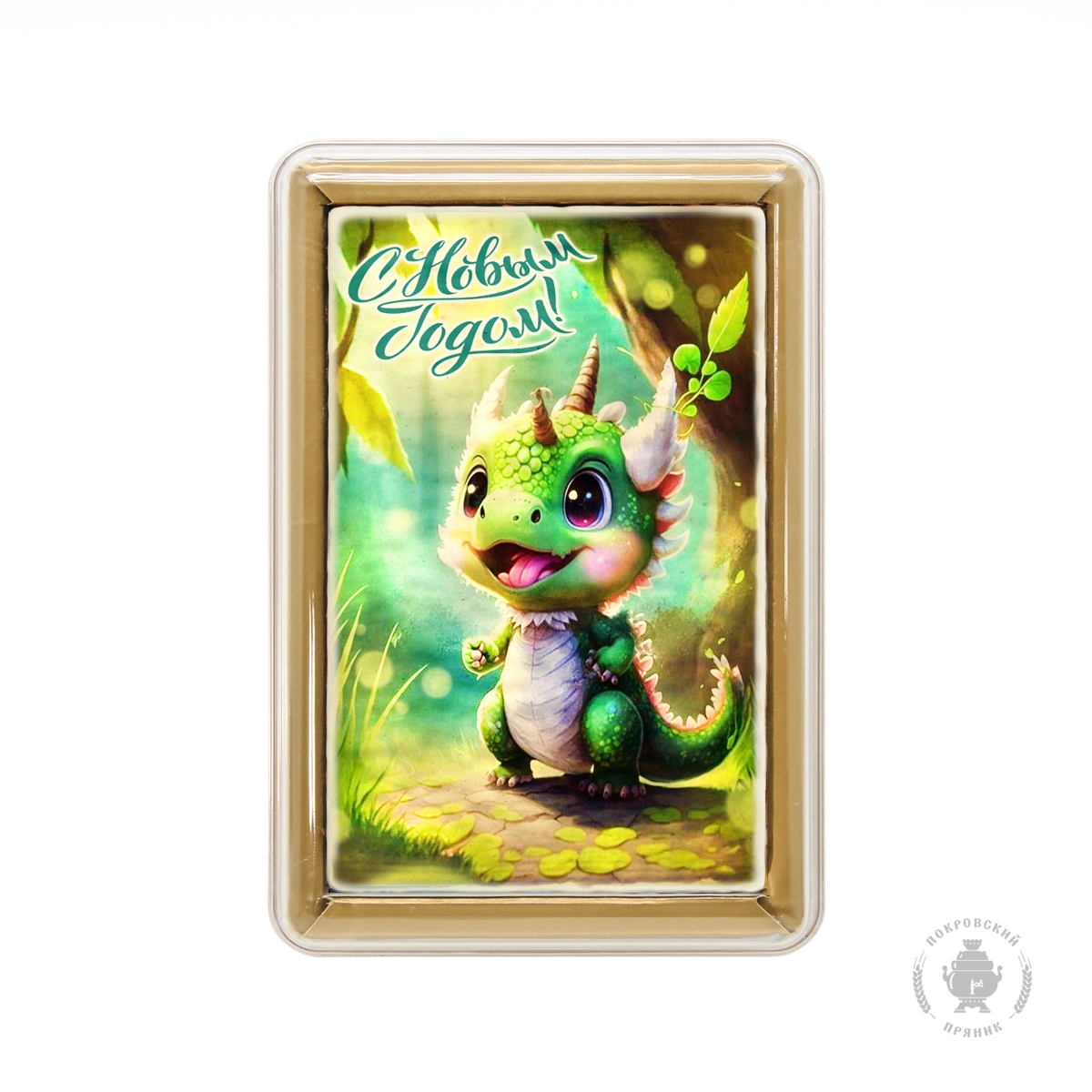 [b] ���� ������� �� 01.11.2023 �.  ���������� ���������� �������. ������� �� ��� ������ �����/ ��������� � ������ ����[/b]