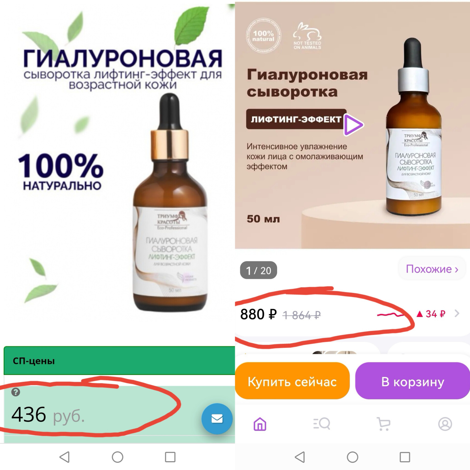 �������, ��������� �� ����� ������ ����������! � � ��� ������� , ��� �� �� �����! 