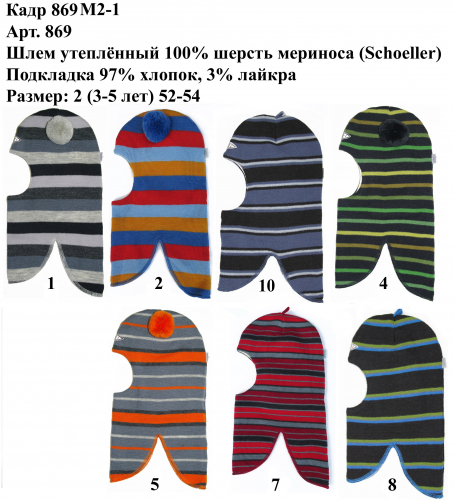 ���������� �� -50% �� 450 ���. ���������� ����� Sk*ik*i-123.  �����. ����������. �����, ��������, �������, �����������