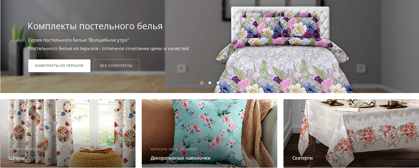 �������� ���� - ���������� �����, �������� ��������, �����, ���������. �����-15.