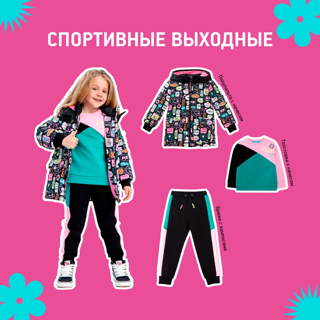 ����� 23 - 20%! �������! �����-���� 23-24. Sale �� -55%  ������� �������. ������� ������ BB