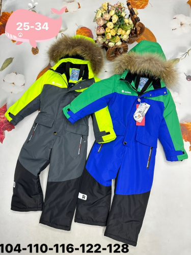 ����� ������������ � ������ ���������! ������� 0-16 ���! ������ ����, �������� �������. ����� ����������!-32