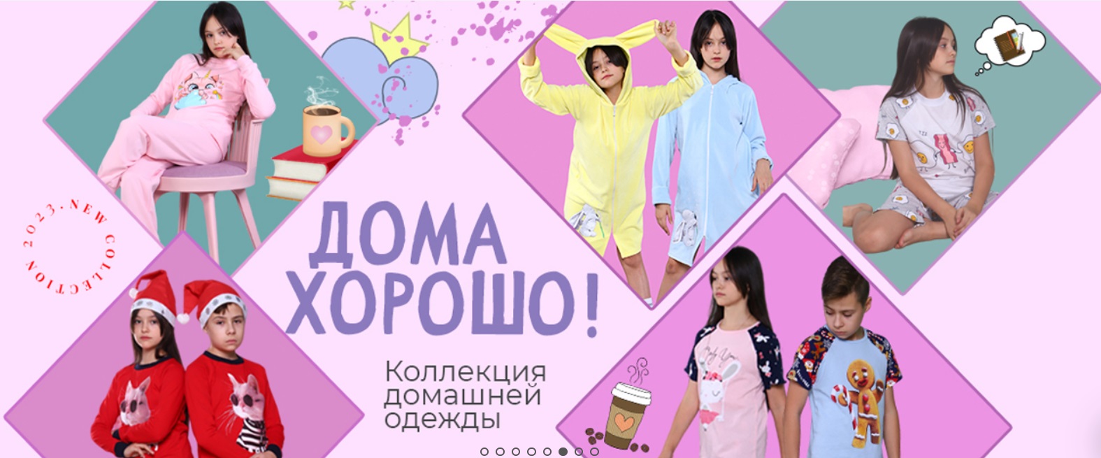 ���� �� 19 �������. ��*�����. ������������ ������ �� ������������� �� �����-�����!