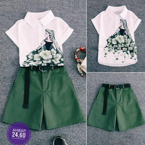 ������ 2-��= 450 ���, ����������!