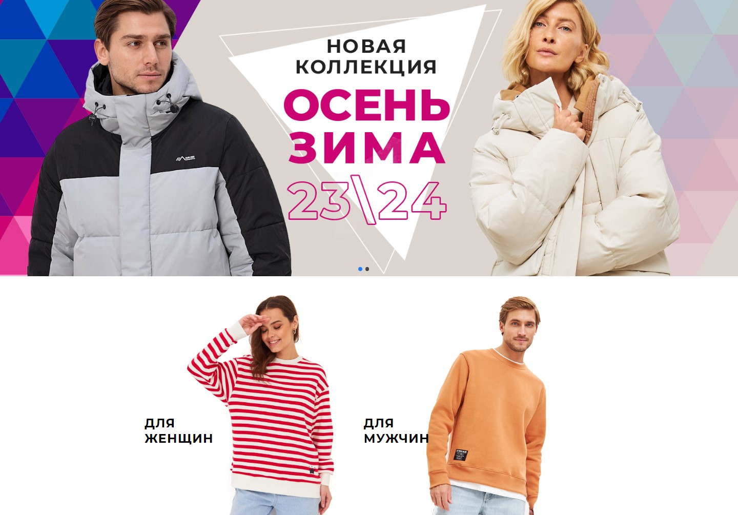 ������ ���� �������� ������ � ����������: Fine Joyce, Primm. ������������ �������� ��� ���� � ��� �ţ. �.11/23