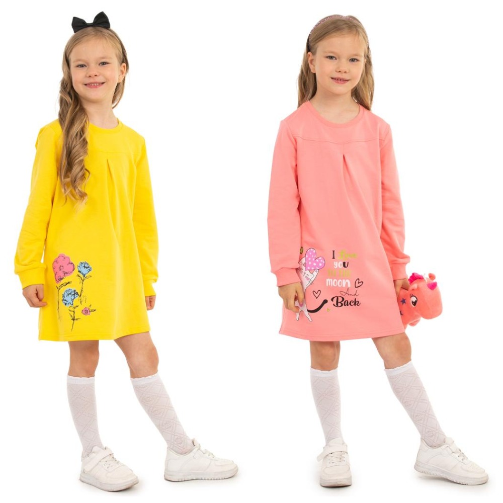 ������� �� Elementarno! ������ ��� ������� �� ������ � �������� ����������! ������� 98-122