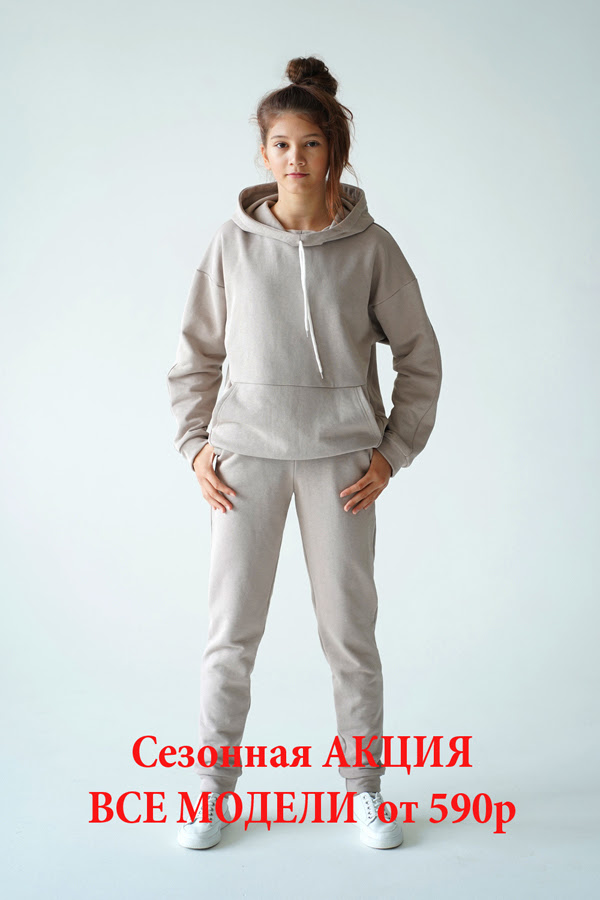 �������� �����