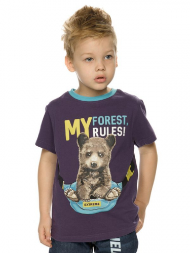 ��� ������� 104 � 110 ! �� PELICAN !!! 350 ������ ���� �������� ! ���������� ! ����� �� 1 �������� �� ������ !!!