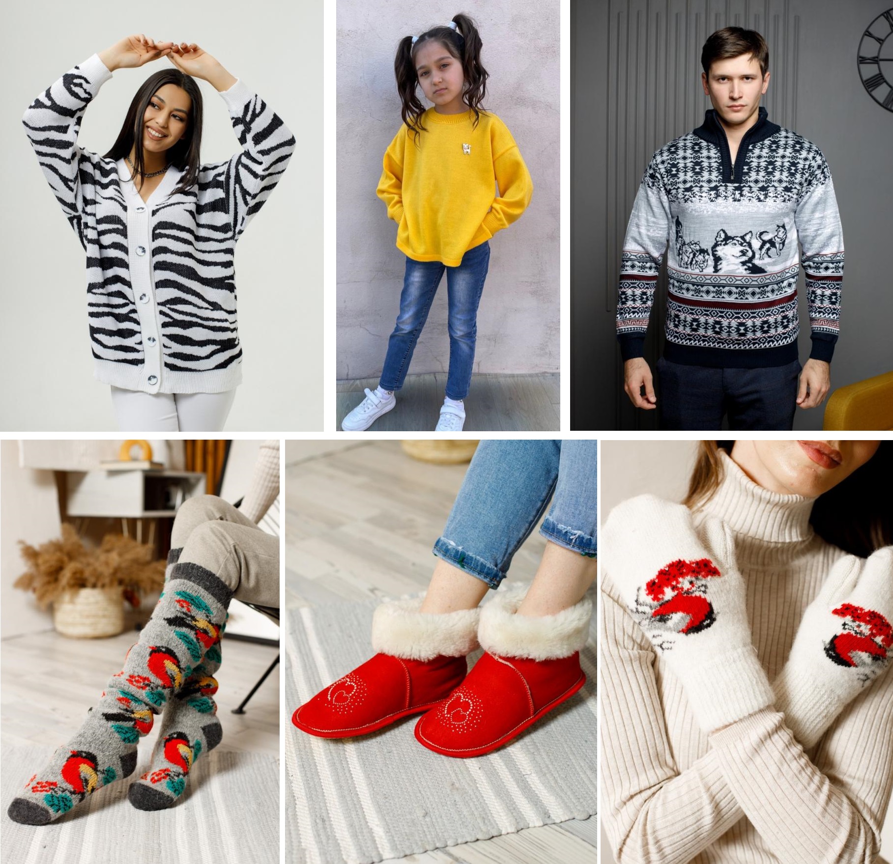 ����! �������� ��������. ������� �������� ��� ���� �����! ��������, ���������, ��������� ����� � �������. ������� �� ������: �������� �������, ���� � ������-2