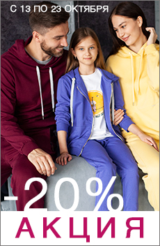 [b]���� �� 23.10. ����� ����� ���� ������. ������ �� ������� � ������� ������, ���������� �������.���������� Vilatte- ����������� ����� � ������. �������, �������, ������� ������. �.40-56[/b]