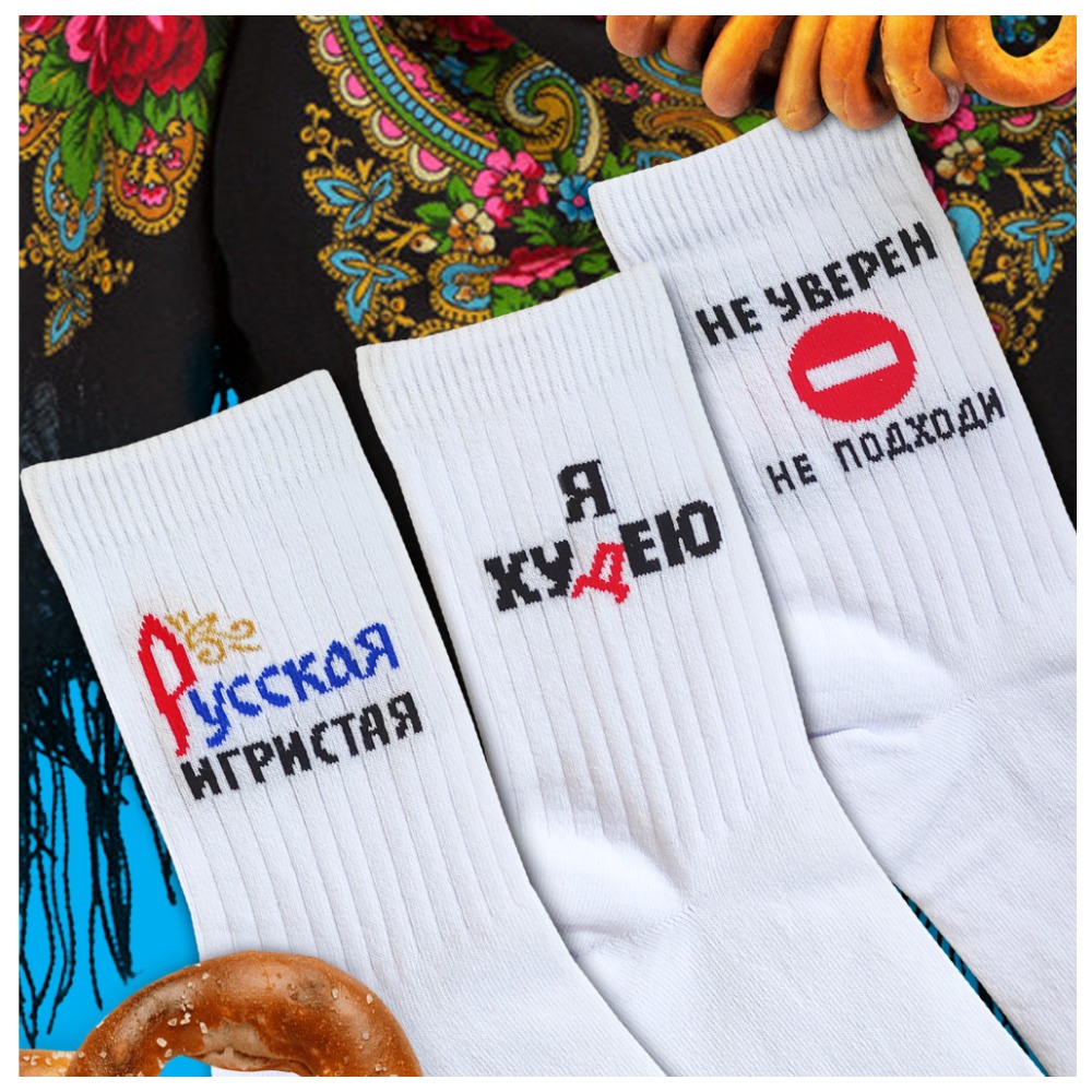 ���� �� 23.10. ����� ������, ������� ����! ����� �� �������������! �������� - �����, ���� - �������! ��� ���� �� ��������! ������� �� ������! ������ ����� ��������� � ���������� ������! 