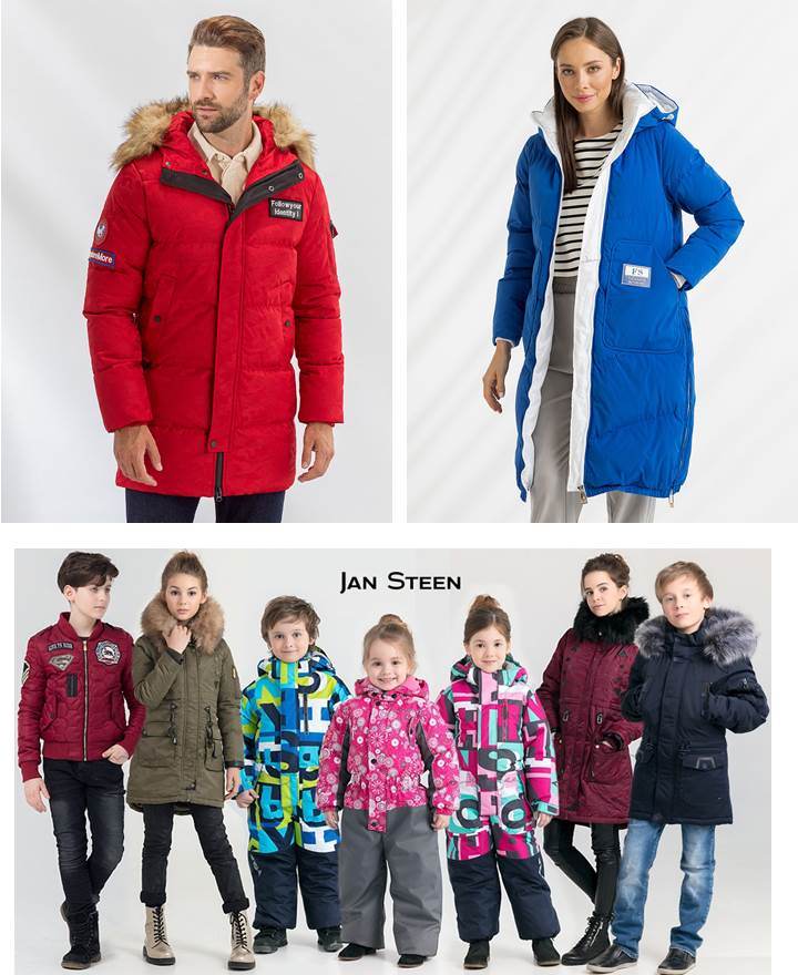 ���� ������� �� 22/10. J@N STEEN – �������� � ����������� ������� ������. �����-13