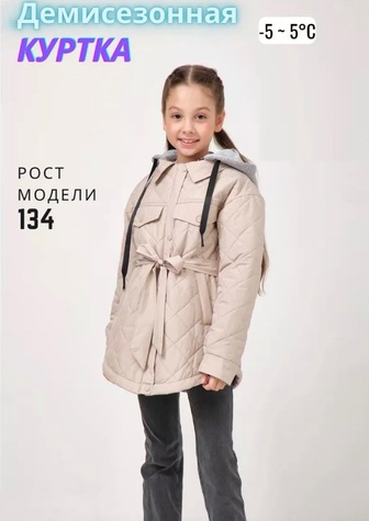 Liketon. ��������� ������� ������