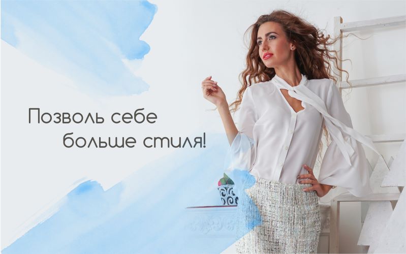 ���� �������.������ ��������.������ �����! ���������� �� -60%+����� ���������.�������� ���������� ������ Cloxy.�������� ������!