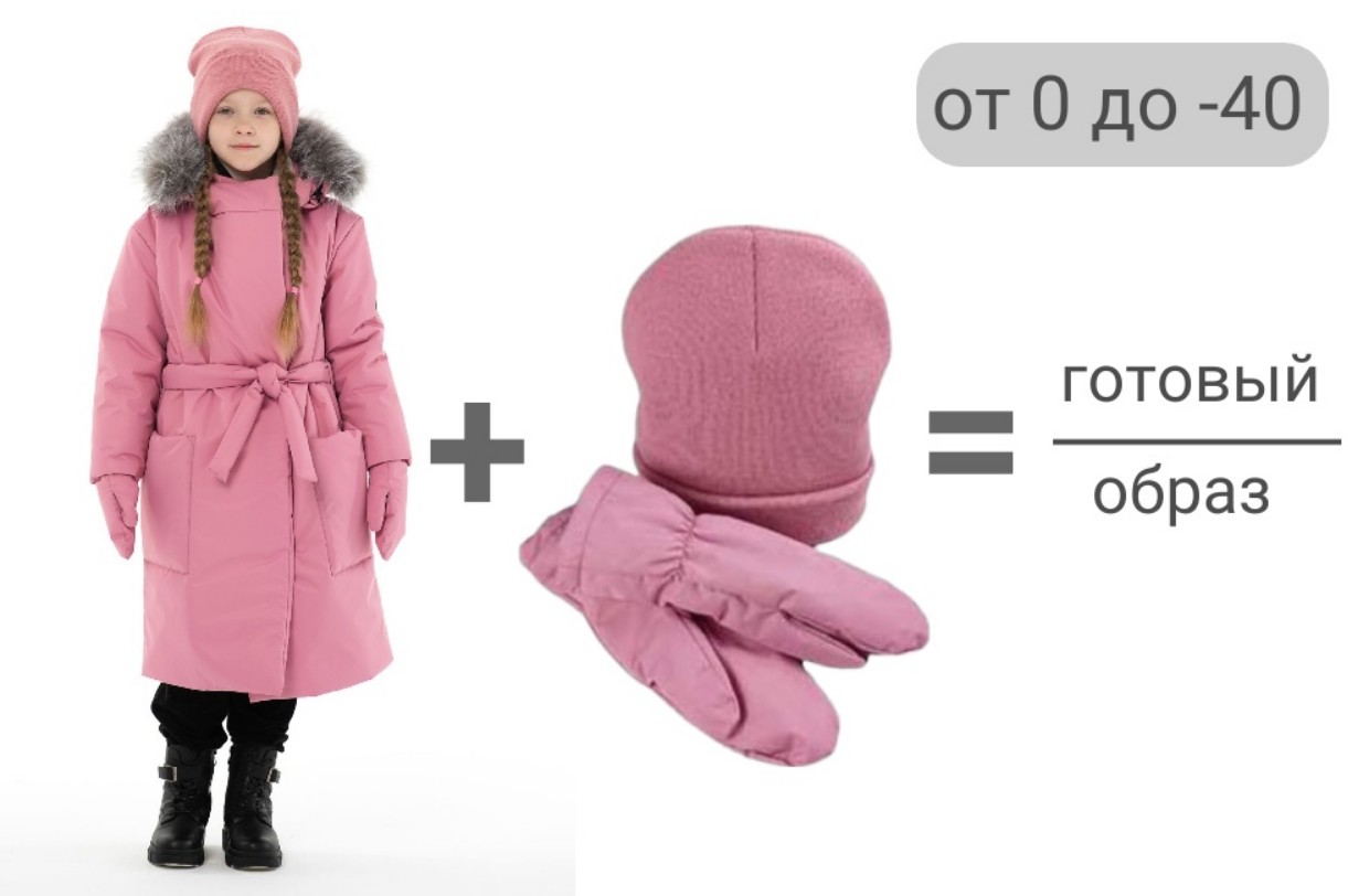 �� �� ������� �������� ������ � ����� �� ������������� ������� �� ������ ����! + ����� + ����� � ���������! ��� ��� ���, ��� �������� ����� ������ � ������� ������ ��� �������! � ������ � �������� �� ���� ������! �����-����� ����! 