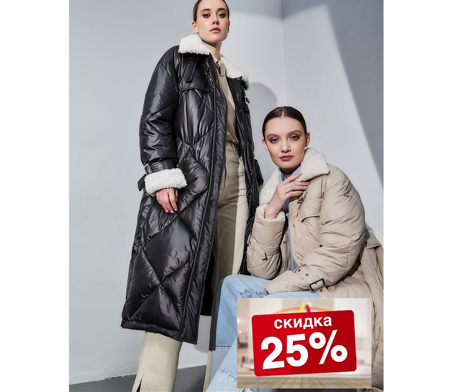 Hoops - ������� ������� ������ �� ��� ������. ������ �� 25% �� ��� ������� �����-���� 2023/24. ����� 36 