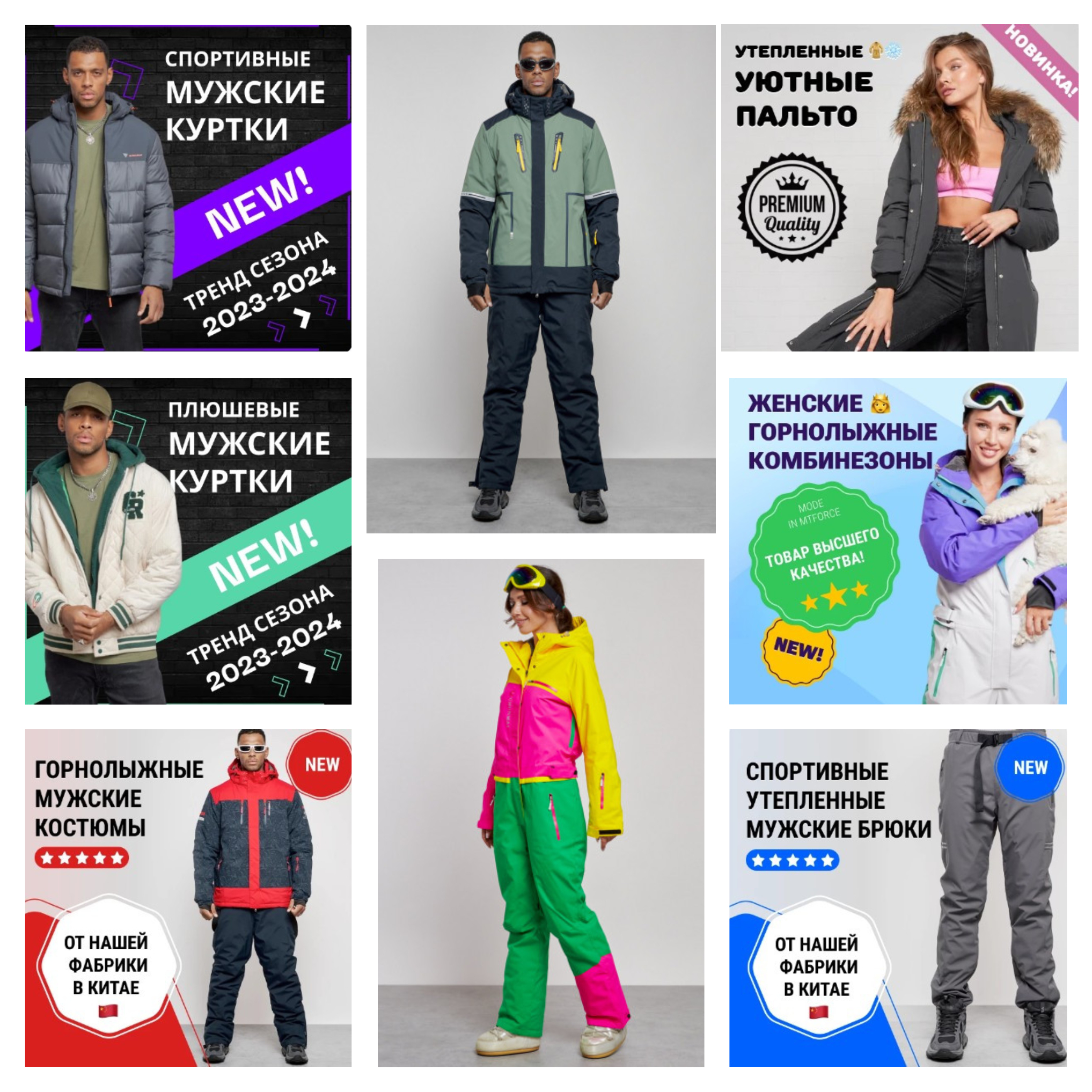 �--��! �� ��� � �������� ����� ��������� � ������! ����� ������! �������� � ������! ��������!