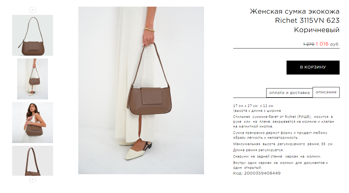 ����������! 