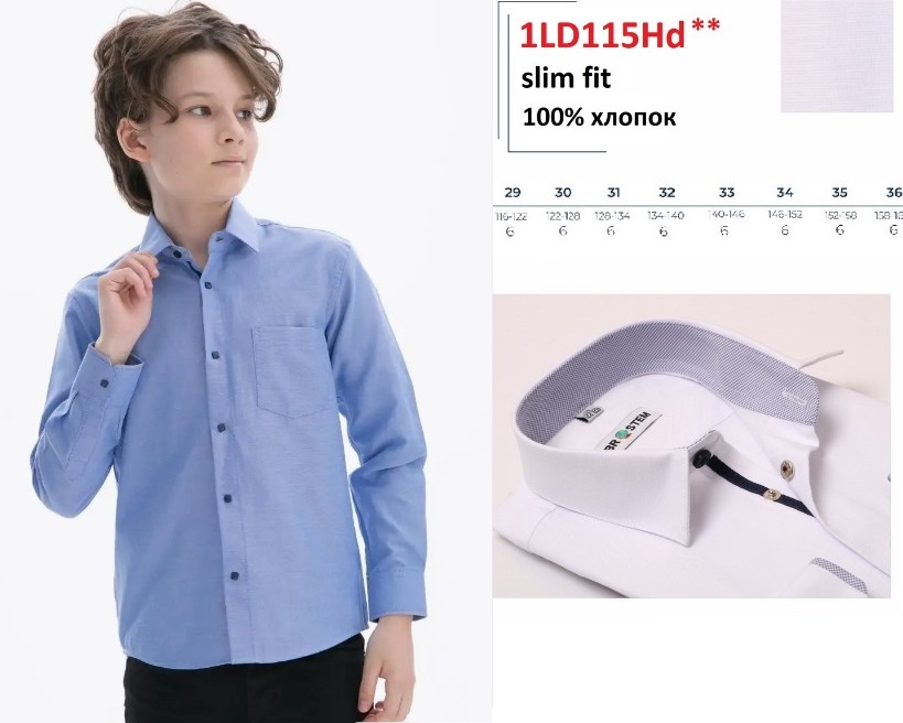 Bro*stem - ������� � ������������ �������. � �������.