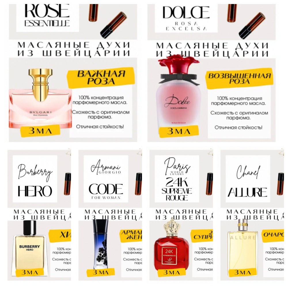 ����� ������� ��� �������� � ������. ������� ������� � ����!