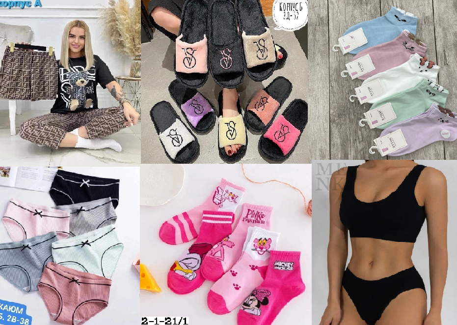 ���� �� 22.10 .����� ���.���.�������  ��������� ����� �������!! �������,������� �����;��������� ����� �� ������ ����, ������ �������, ����������