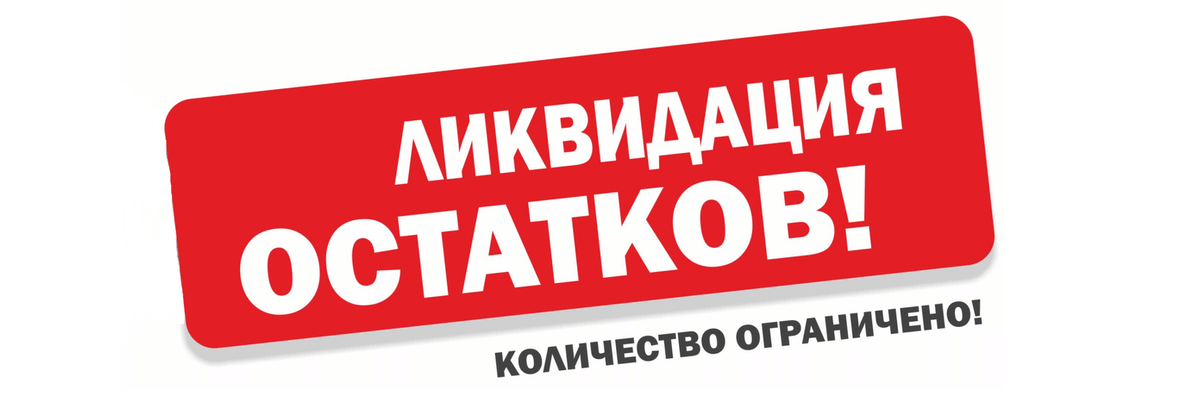 [b]���� �������. ���������� ������ � ����� ��� ������ � ����������. ��� �� 60 ������[/b]