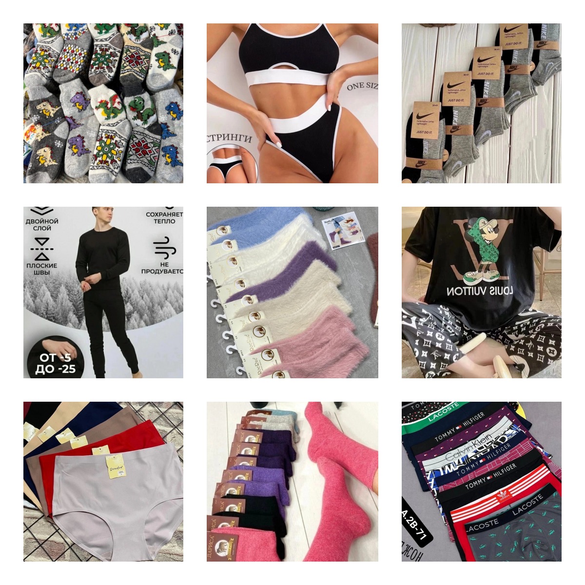 ����� �� �������� ���� ������� , ������� , �������! �������� ����� 250� �� 10���!! ���� ���������� ������� �� �� � ����������!����� �������,������� , ��������� ������� ����� �� ������ ����.������� ����������