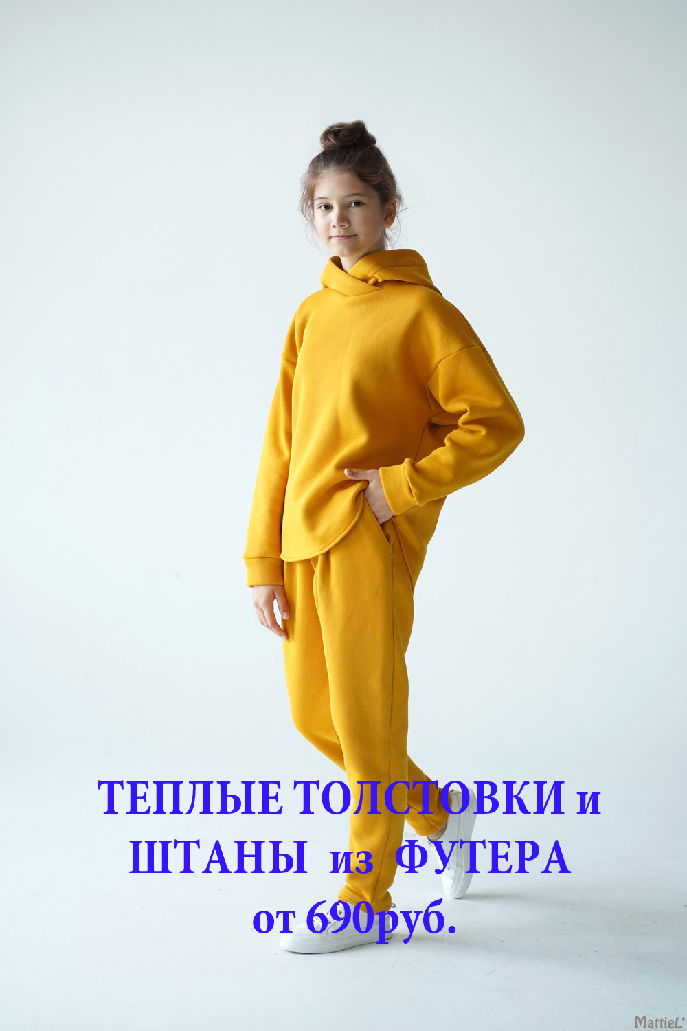 [b]���� �������. M@ttiel - ���������� ������������ � �������� �������� ������. ��������� ������� ������� �� �������� ����. ���������� ������ � ���������� ������ ��� ����� � ����������.[/b]